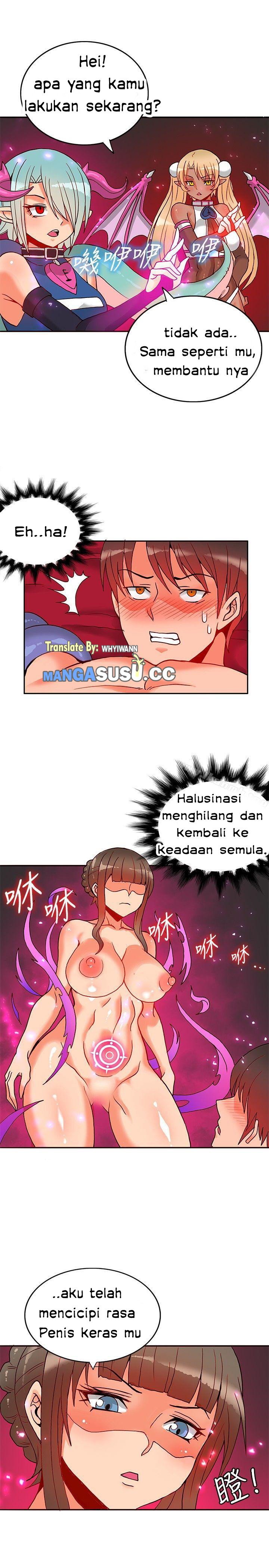 30cm Contractor S1 - Chapter 21 25