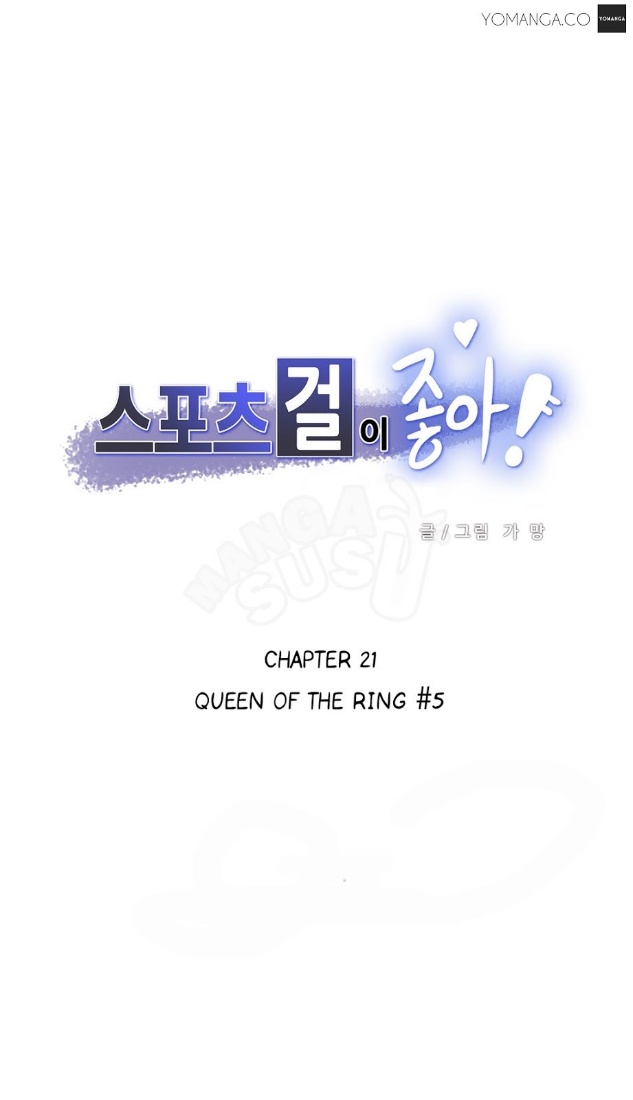 Sport Girl - Chapter 21 1 Sport Girl - Chapter 21 1