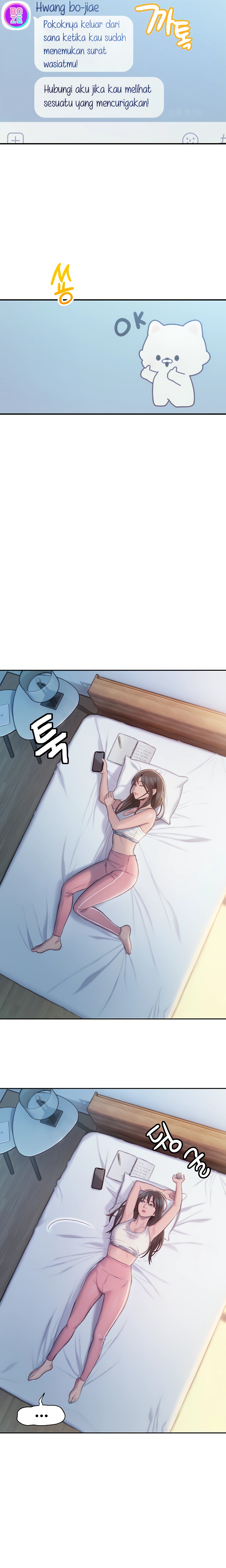Love Limit Exceeded - Chapter 21 8