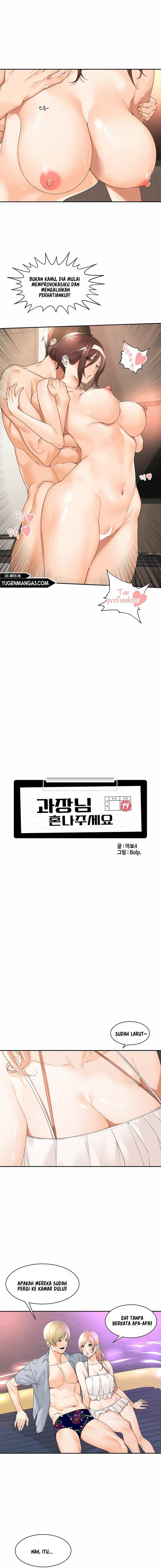 Manager, Please Scold Me - Chapter 21 5