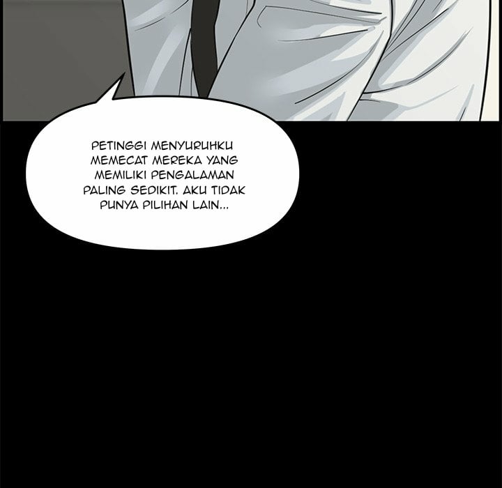 Newlyweds - Chapter 21 56