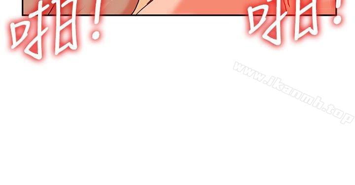 30cm Contractor S1 - Chapter 21 19