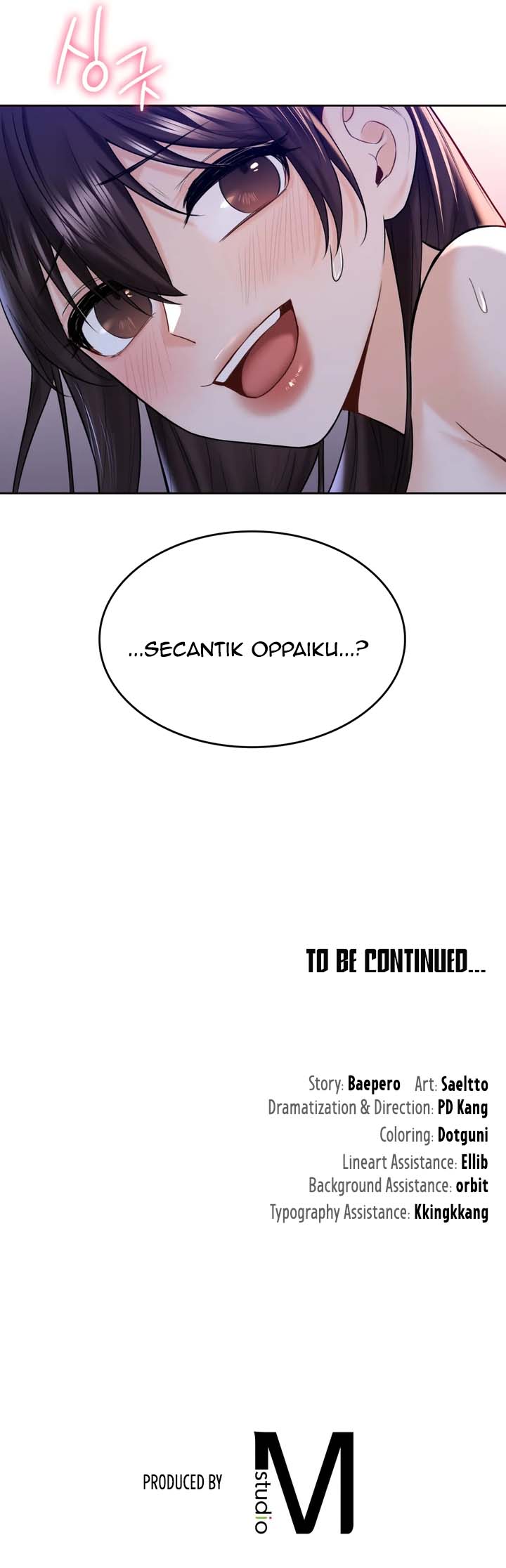 Not a Friend&#8217;s - Chapter 21 4