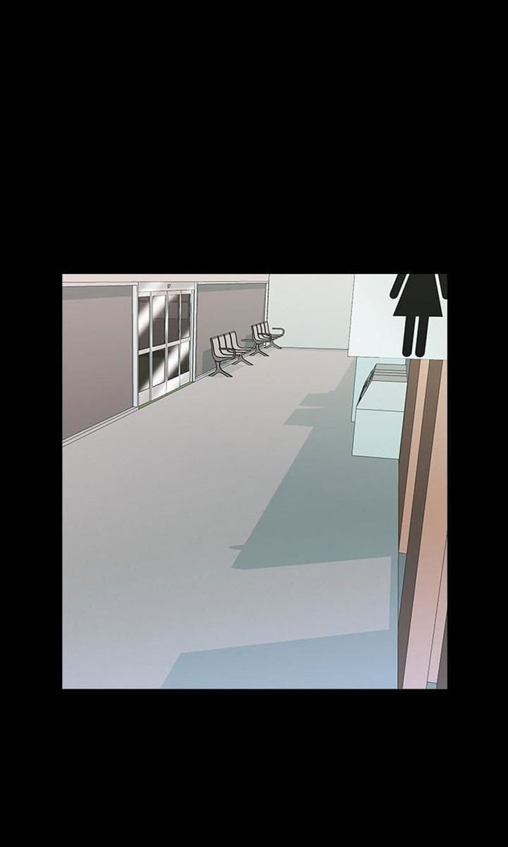 The Tutor - Chapter 21 78