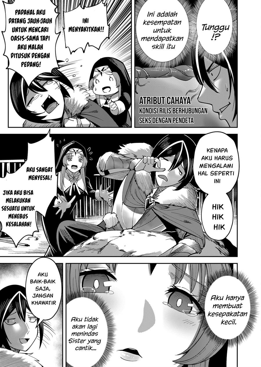 Kichiku Eiyuu - Chapter 21 4
