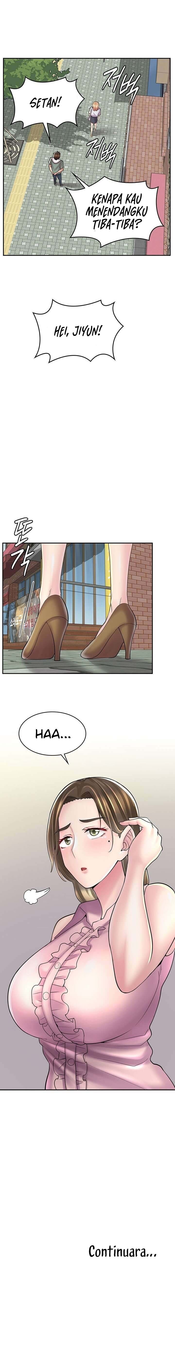 Cafe anime - Chapter 21 19