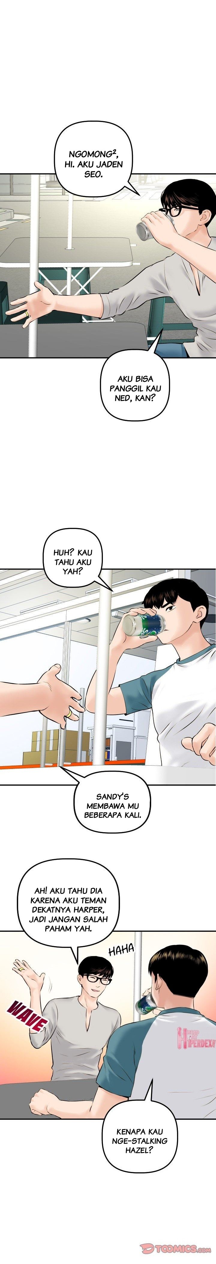 Analog - Chapter 21 14