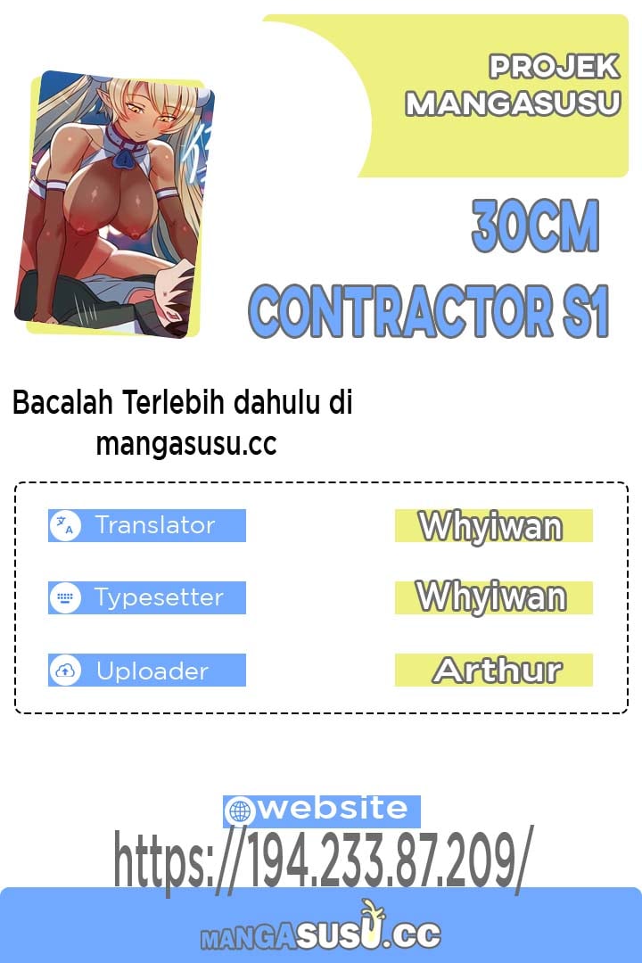 30cm Contractor S1 - Chapter 21 1
