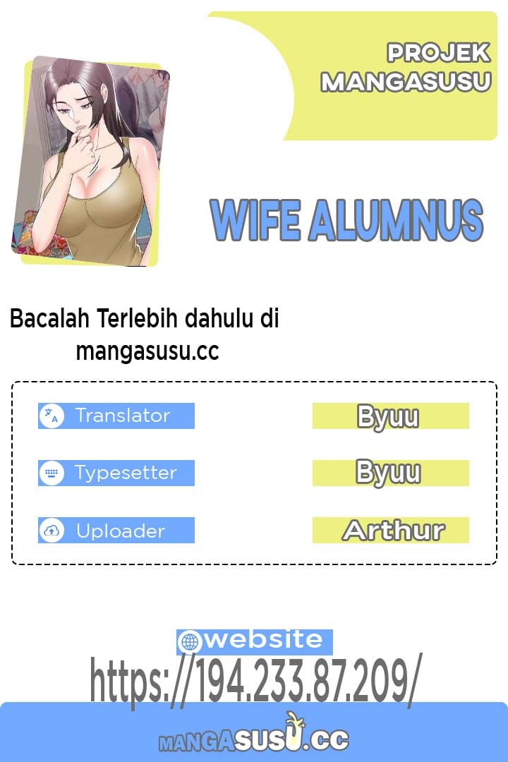Wife Alumnus - Chapter 21 1
