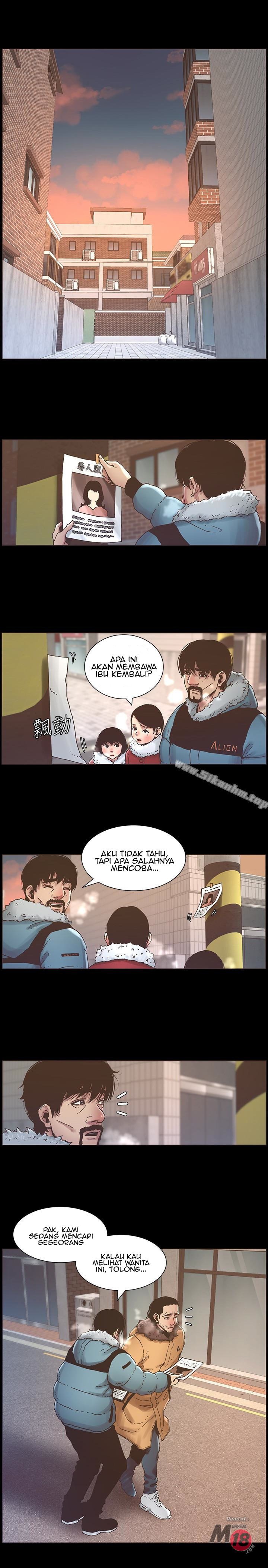 Father&#8217;s Lust - Chapter 21 5