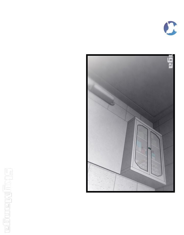 Ssappossible Elf - Chapter 21 33