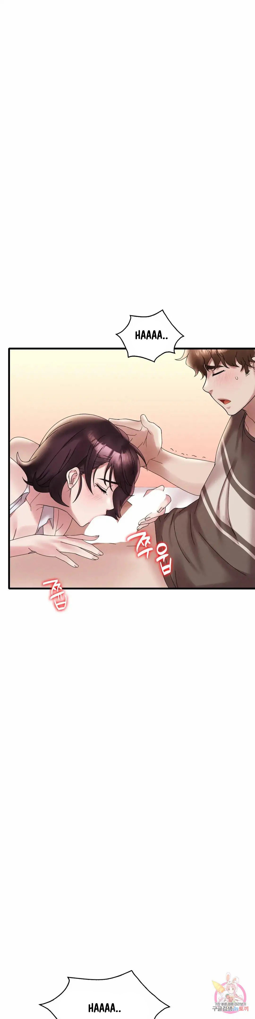 She wants to get drunk - Chapter 21 32