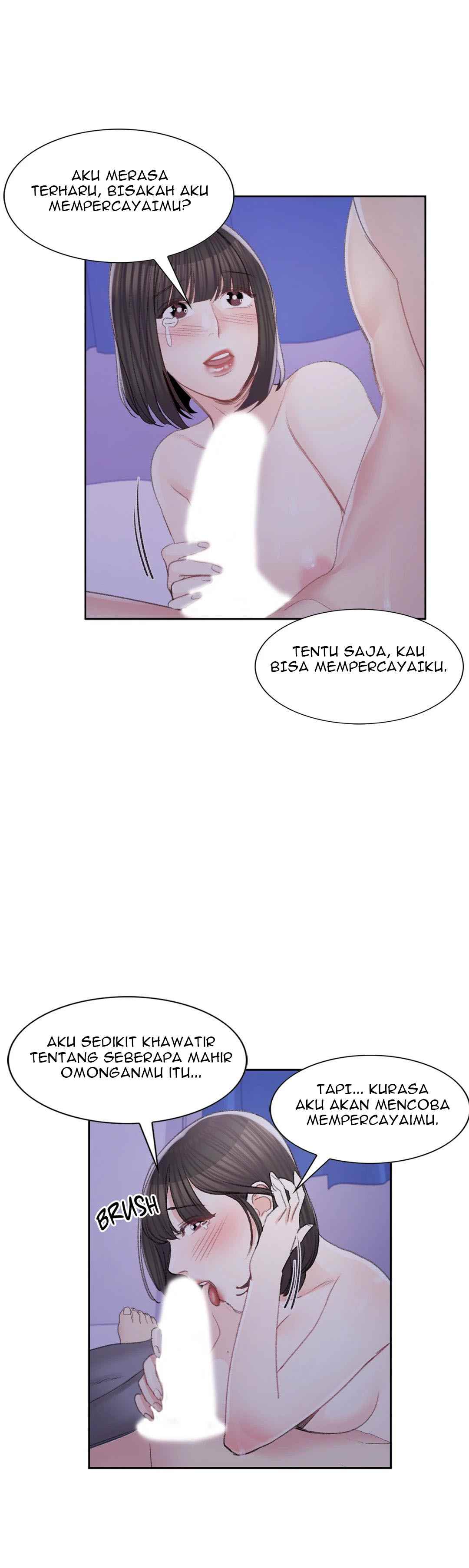 Campus Love - Chapter 31 26