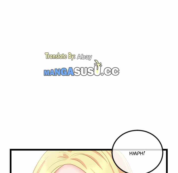 Midnight PC Cafe - Chapter 31 72