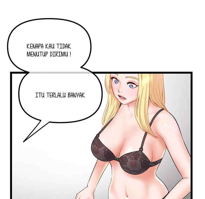 Midnight PC Cafe - Chapter 31 63