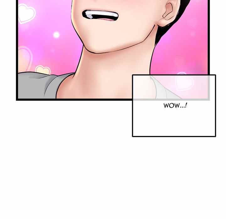 Midnight PC Cafe - Chapter 31 60