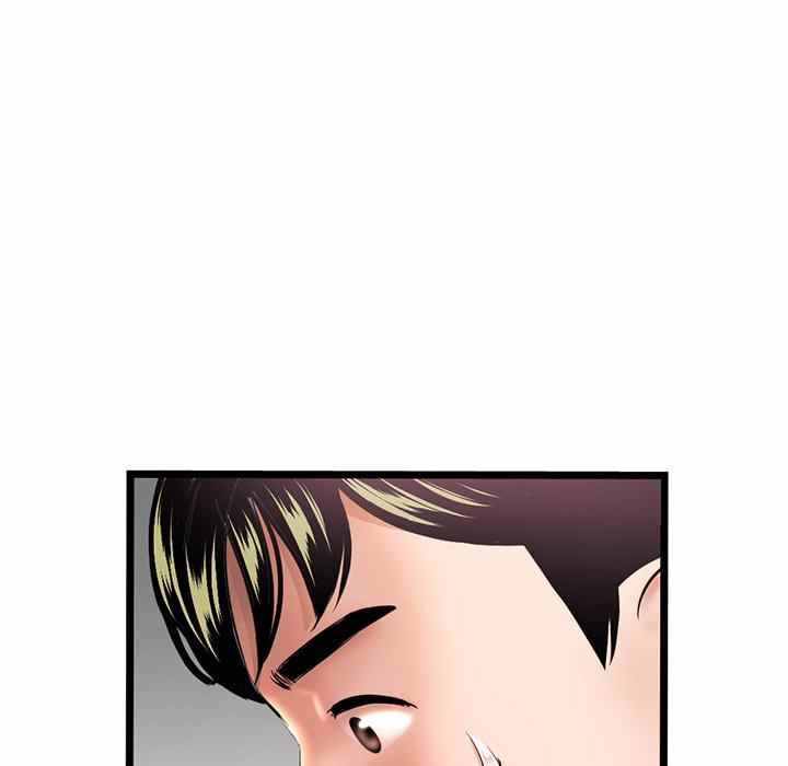 Midnight PC Cafe - Chapter 31 116