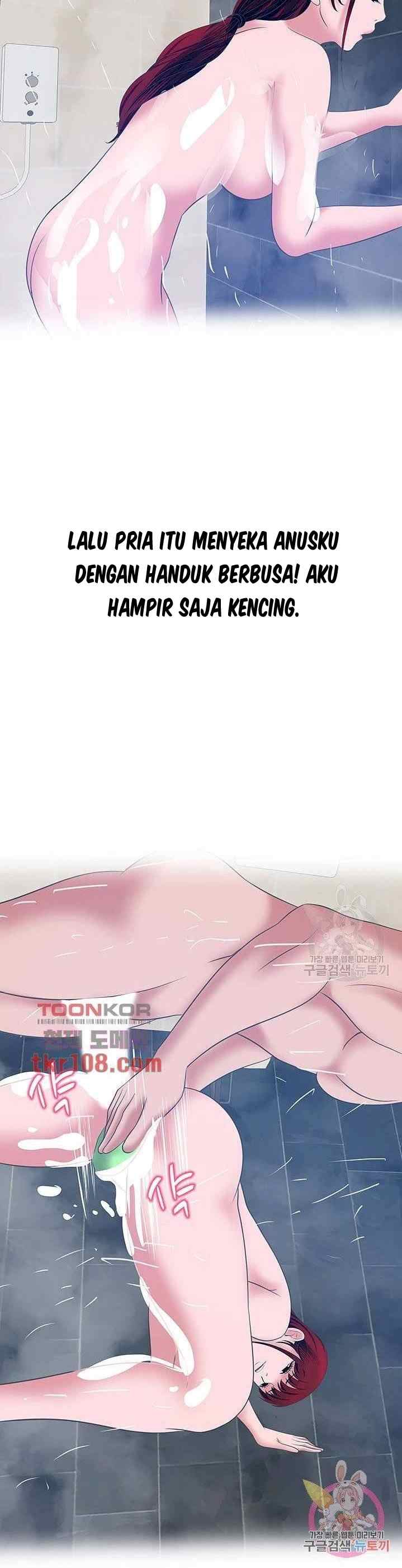 A Vulgar Wife - Chapter 31 32