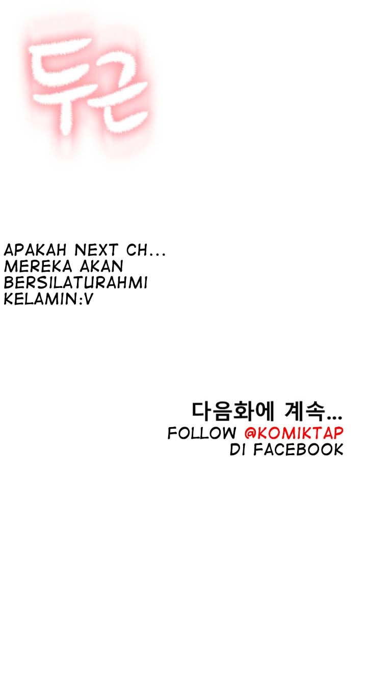 Stepmothers Friends - Chapter 31 15