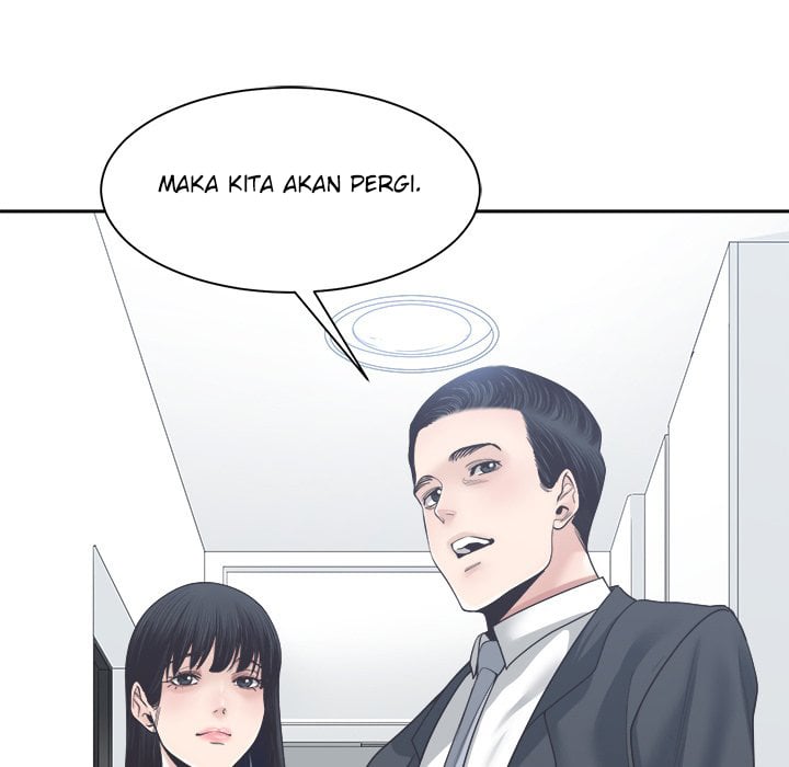 Salamander - Chapter 31 122