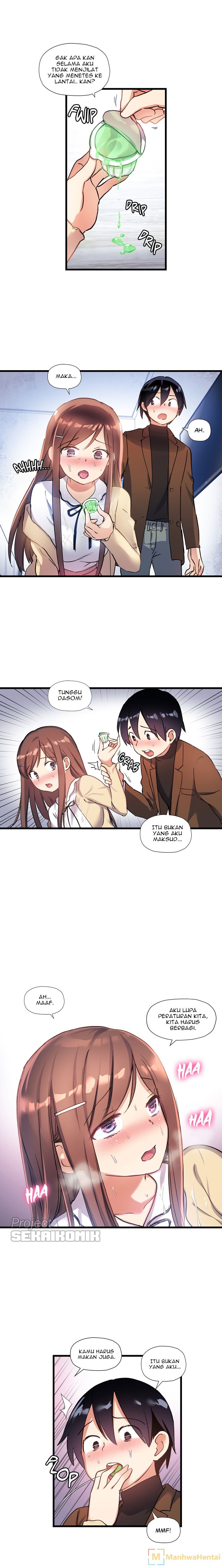 Under Observation: My First Loves and I - Chapter 31 12