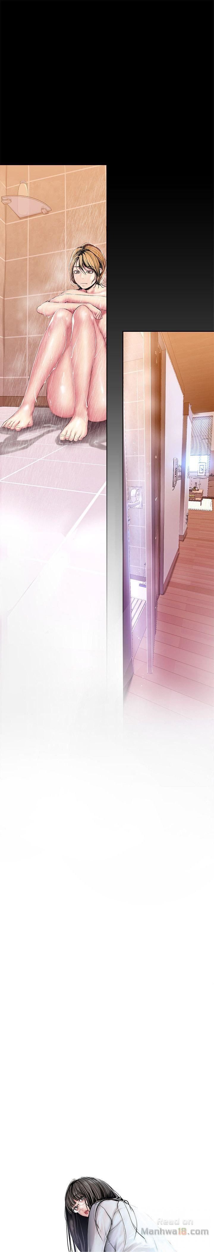 Wonderful New World - Chapter 31 12