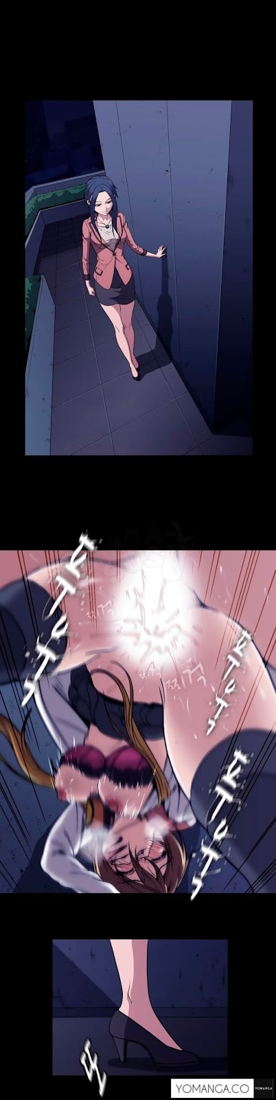 Drug Candy - Chapter 31 3