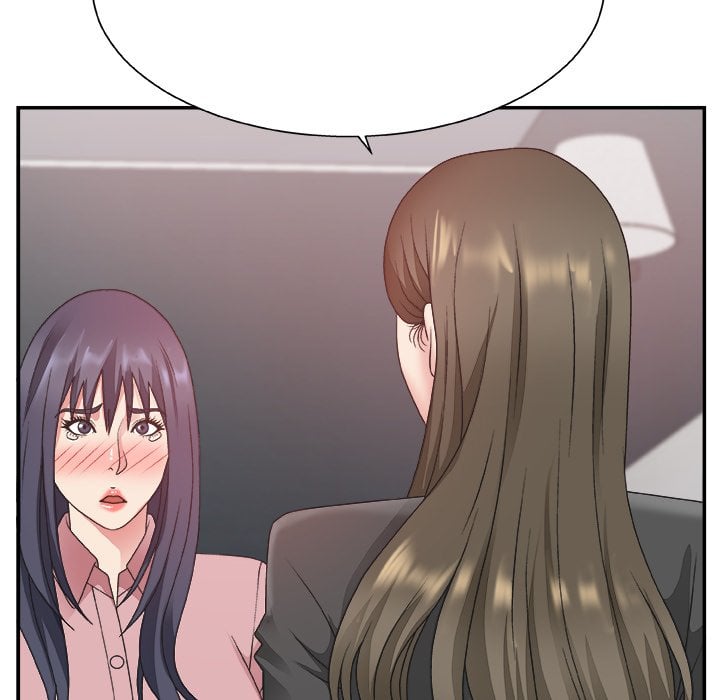 Miss Announcer - Chapter 31 101