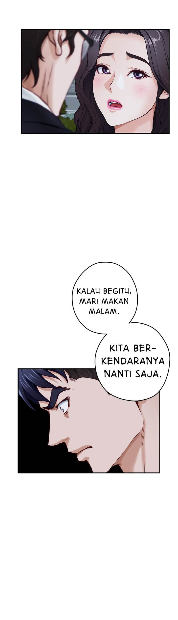 Noona’s Friend - Chapter 31 15 Noona’s Friend - Chapter 31 15