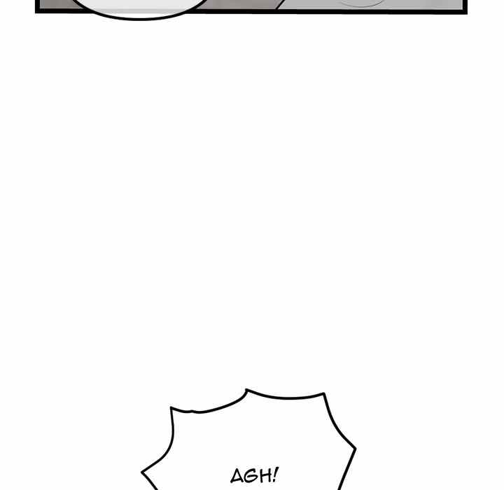 Midnight PC Cafe - Chapter 31 108