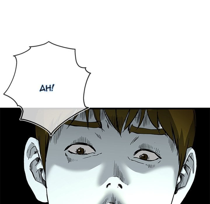 My Memory of You - Chapter 31 98