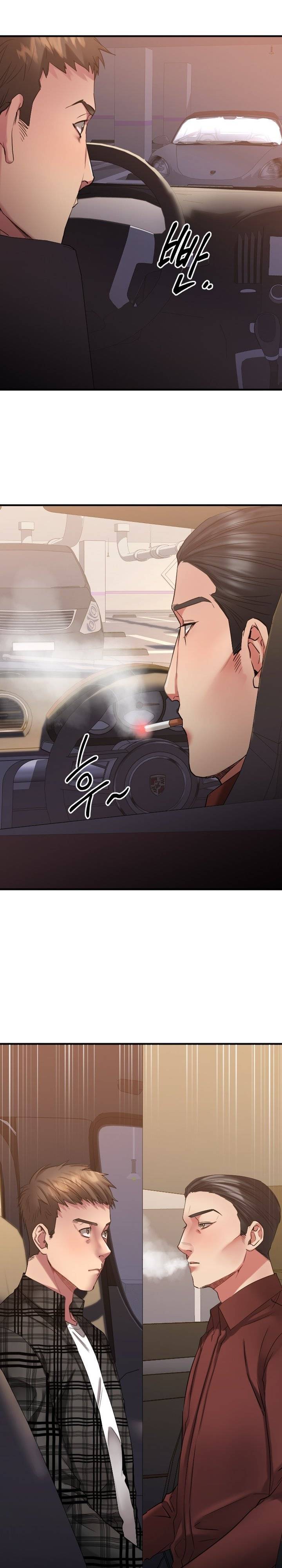 Food Chain (Smoke Joker) - Chapter 31 33