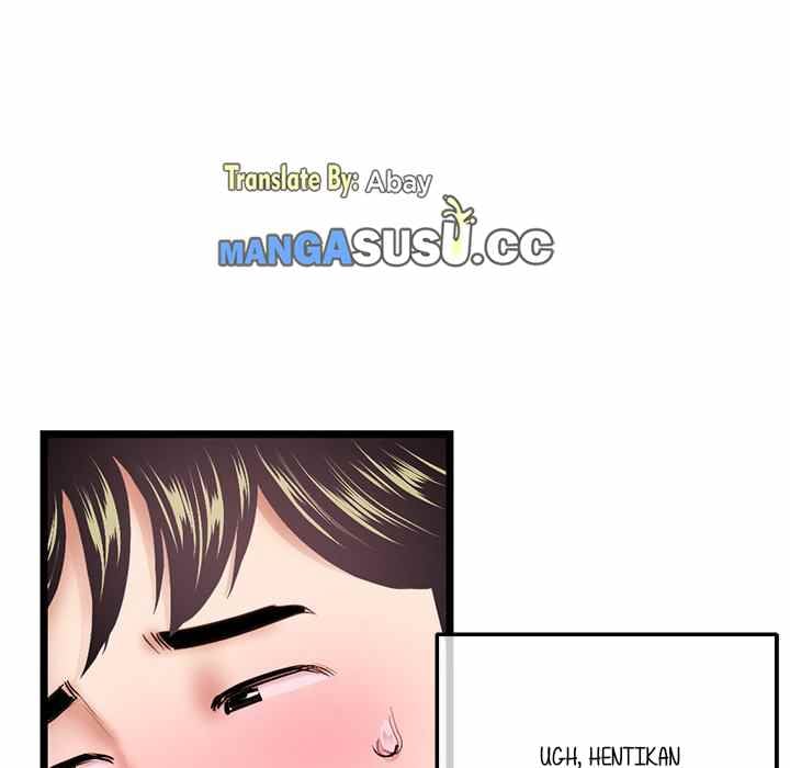 Midnight PC Cafe - Chapter 31 122