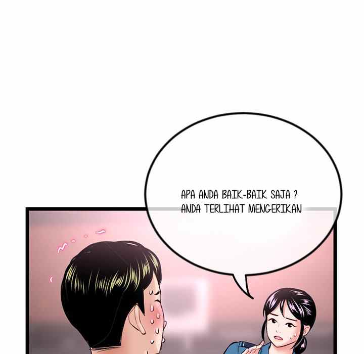 Midnight PC Cafe - Chapter 31 126
