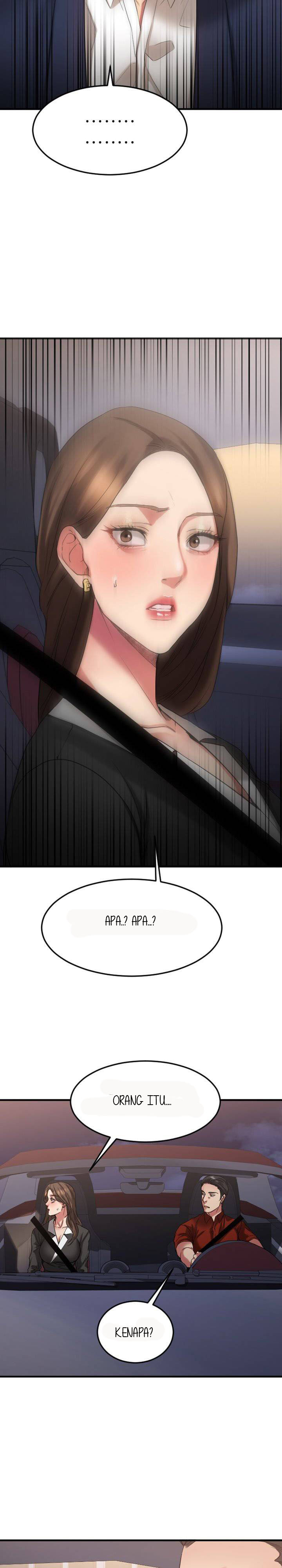 Food Chain (Smoke Joker) - Chapter 31 4