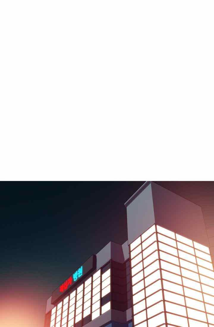 She Has Three Flavors - Chapter 31 30 She Has Three Flavors - Chapter 31 30