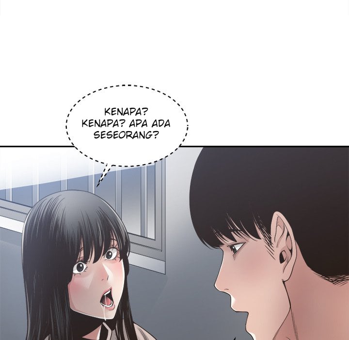 Salamander - Chapter 31 44