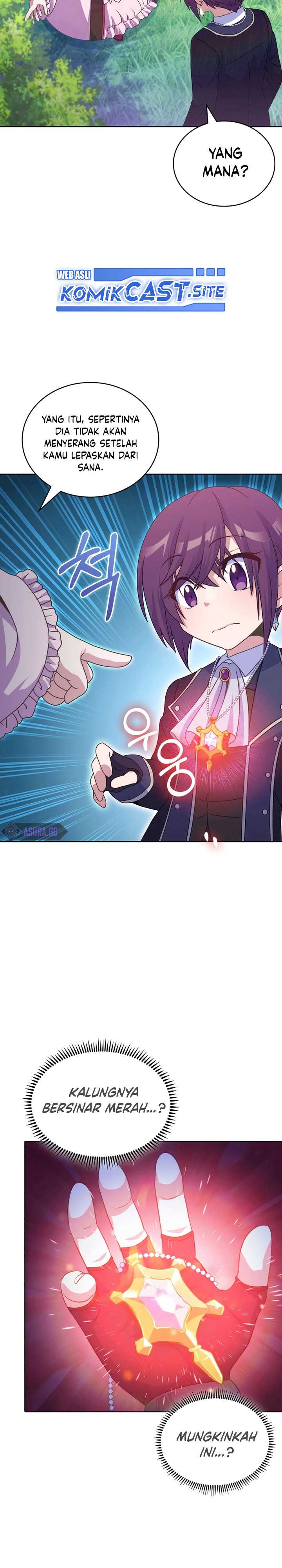 Never Die Extra - Chapter 31 8