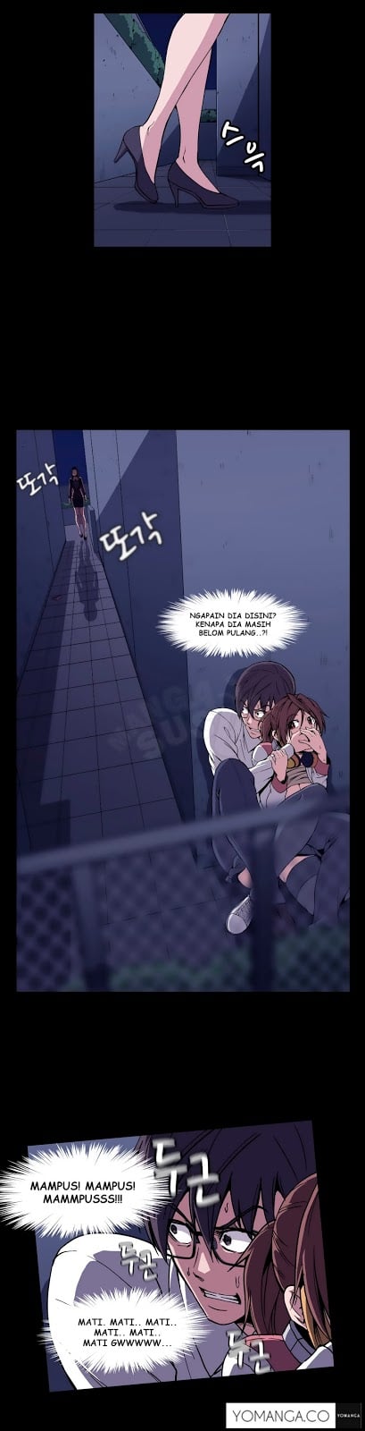 Drug Candy - Chapter 31 6