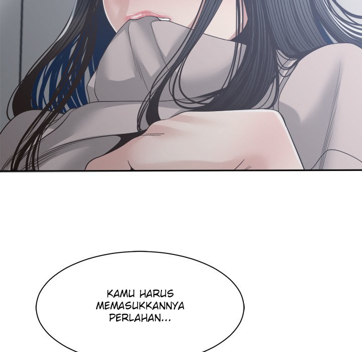 Salamander - Chapter 31 70