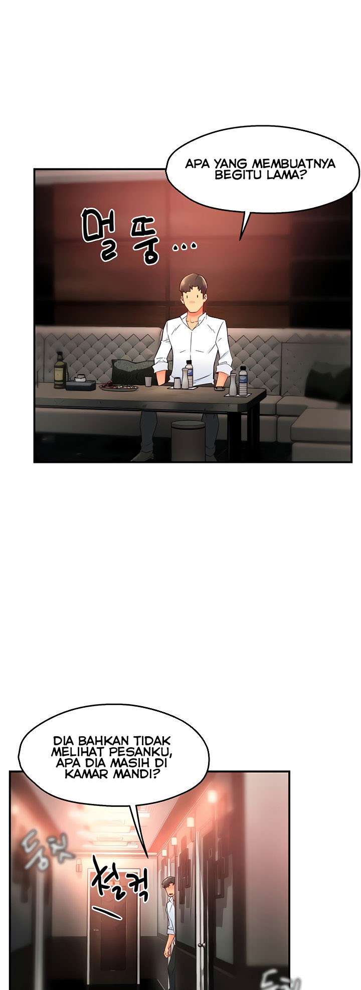 Team Leader Report - Chapter 31 26