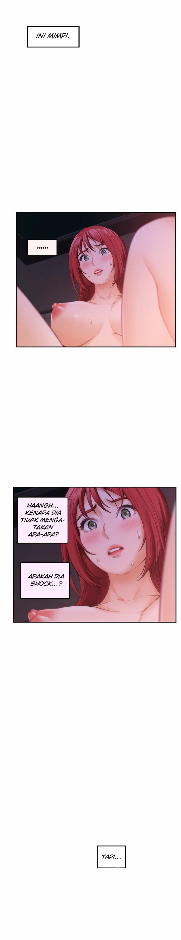 S-Mate - Chapter 31 7