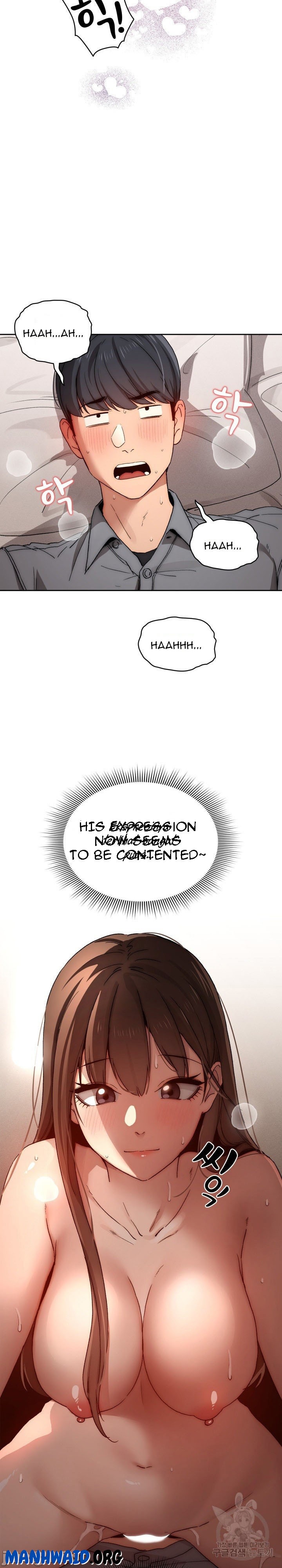 Private Tutoring in These Trying Times - Chapter 31 10