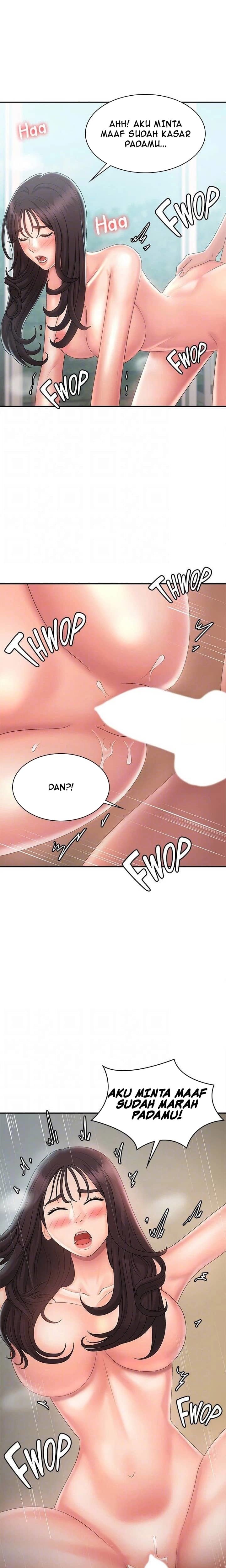 My Aunt in Puberty - Chapter 31 10