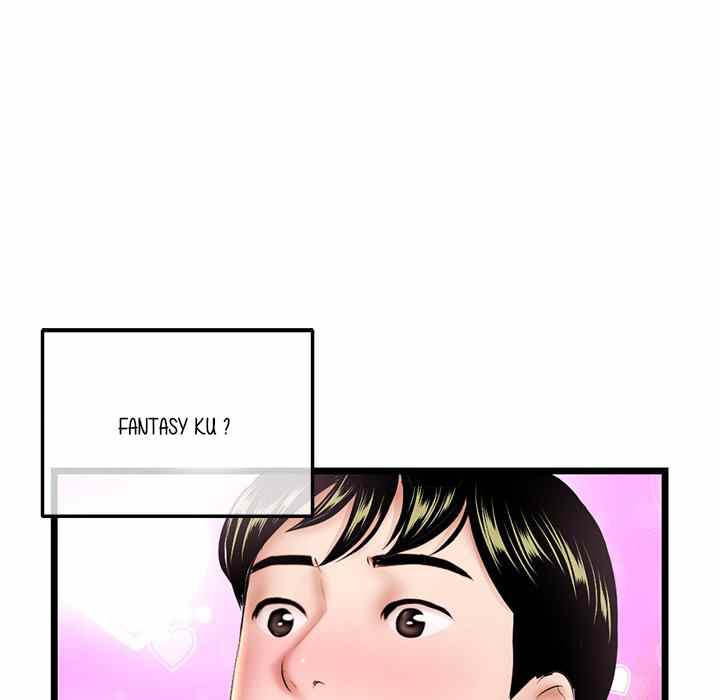 Midnight PC Cafe - Chapter 31 59