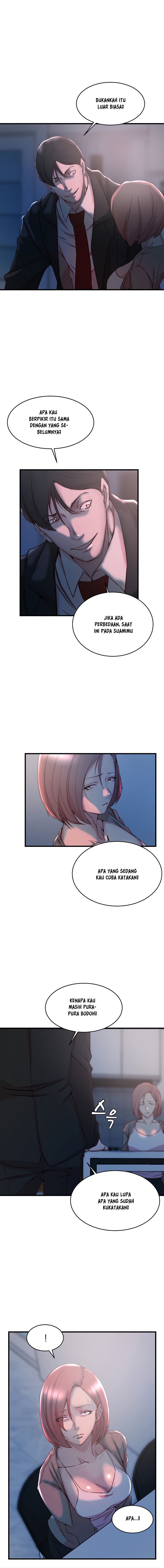 Sister in Law - Chapter 31 13