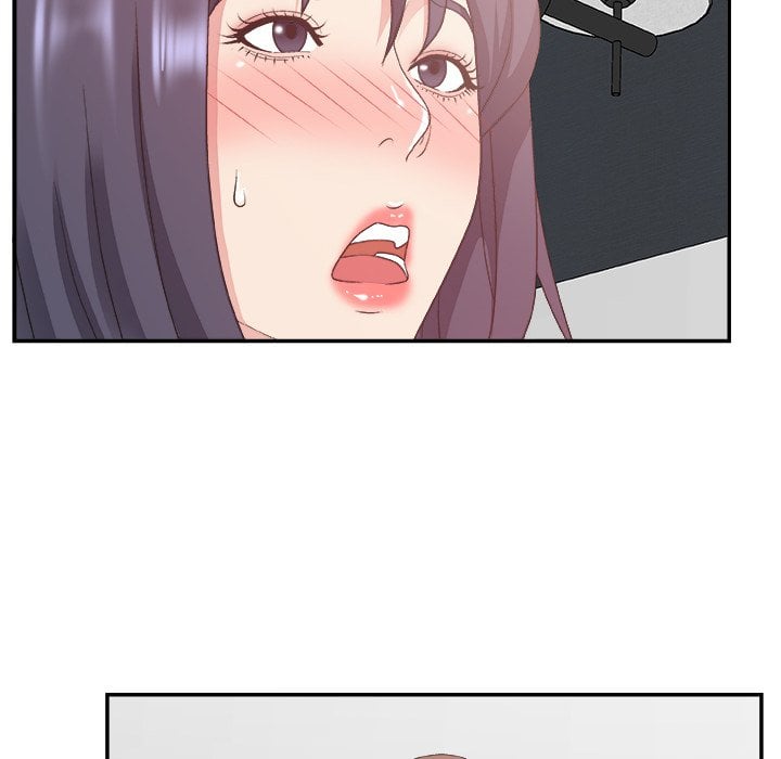 Miss Announcer - Chapter 31 84