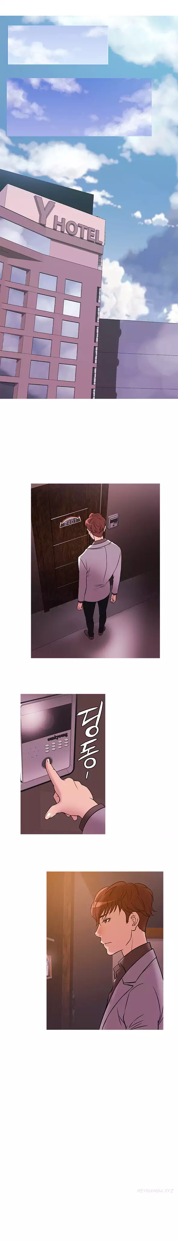 Heaven (Onion) - Chapter 31 10