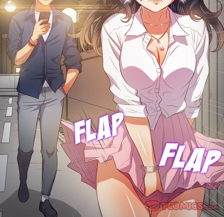 My High School Bully - Chapter 31 70