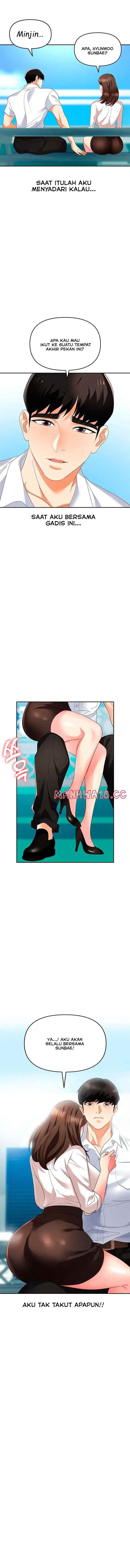 Trap (Park Min) - Chapter 31 2 Trap (Park Min) - Chapter 31 2